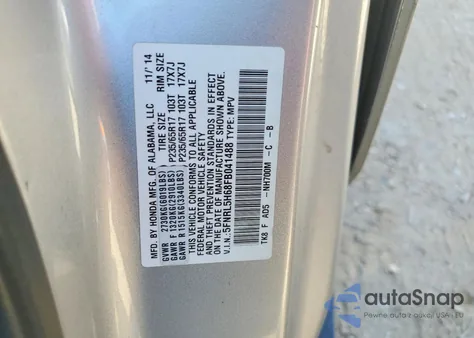 2015 Honda Odyssey Exl из США, поврежденный, VIN 5FNRL5H68FB041488